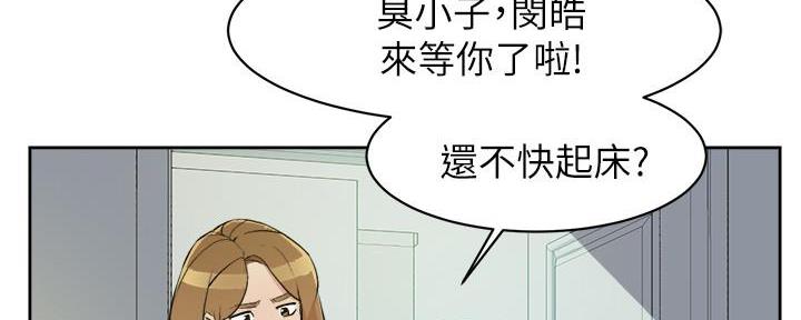 第1话35