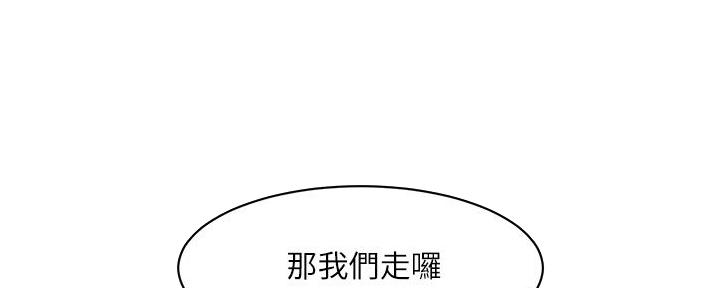 第42话61