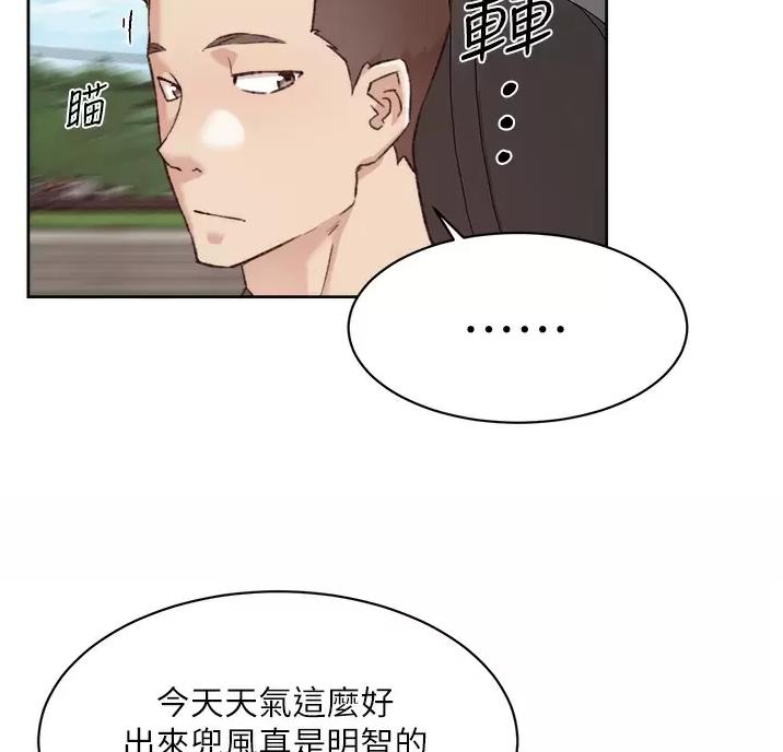 第122话16