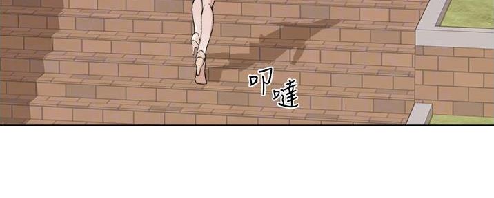 第32话42