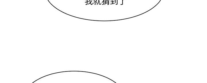 第26话33