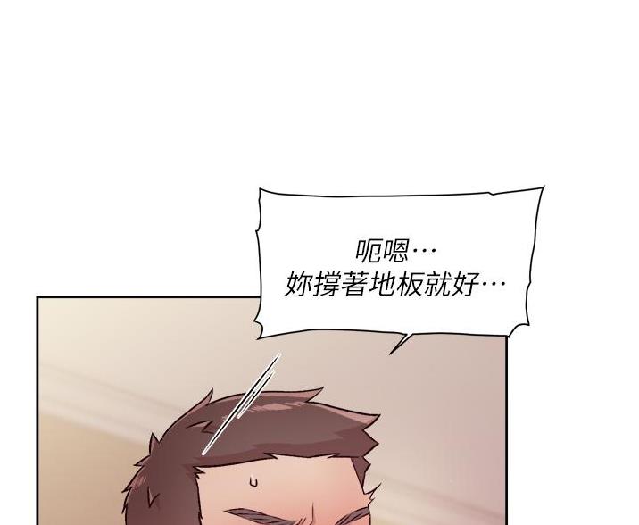 第76话48