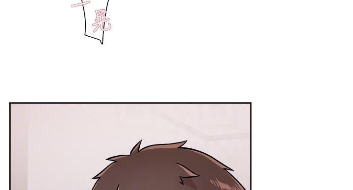 第71话50