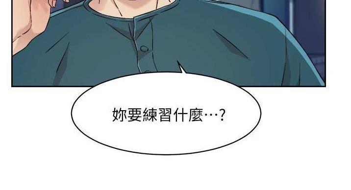第69话45