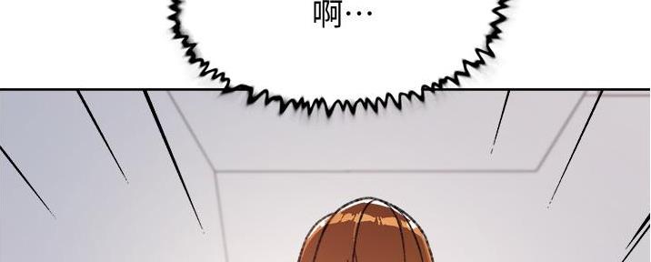 第37话139