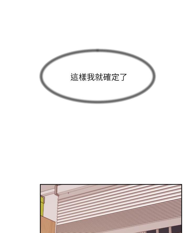 第93话12