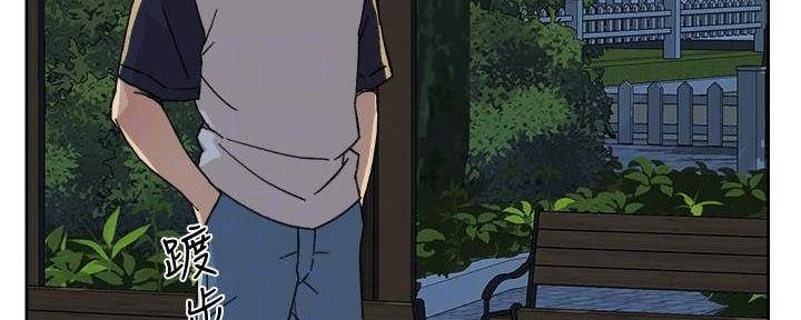第16话74