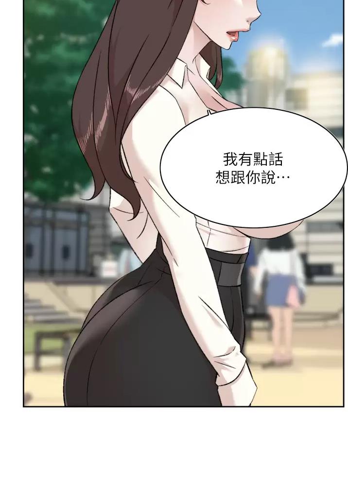 第134话33