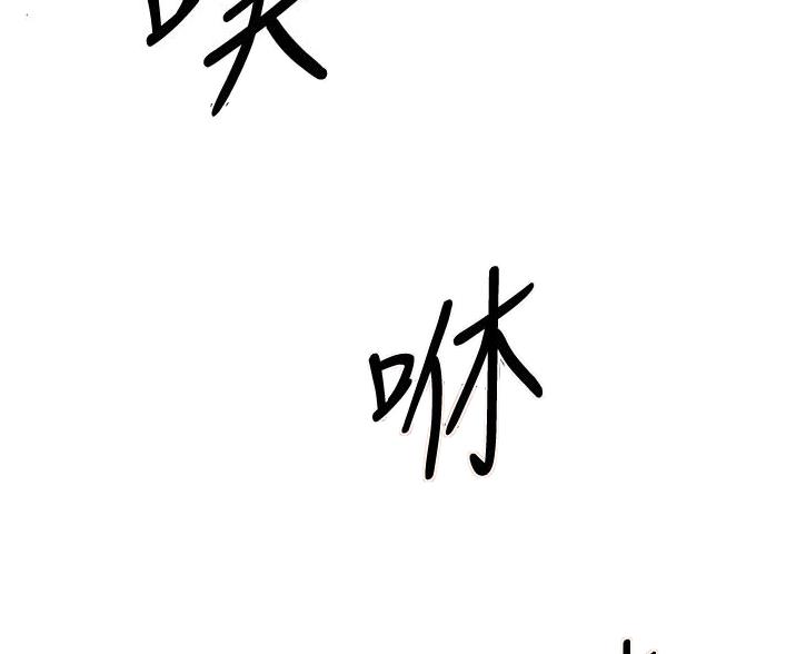 第107话43