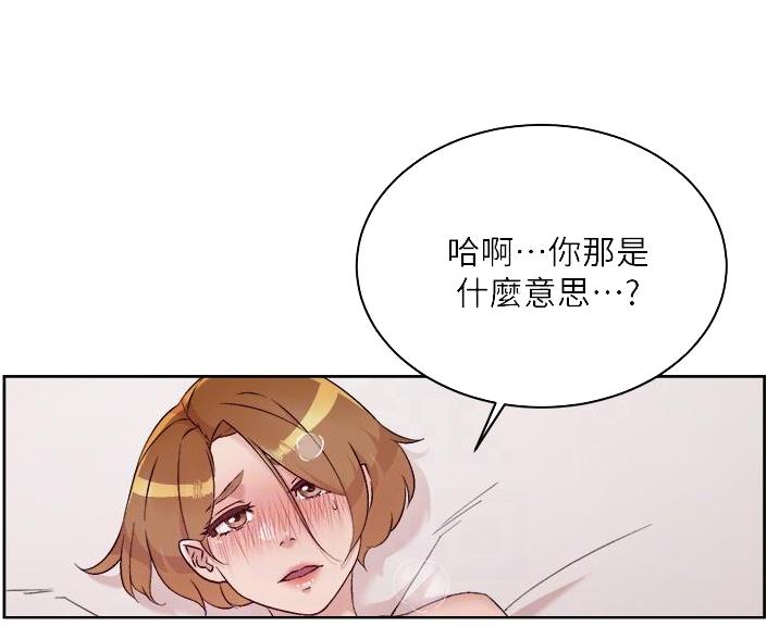 第107话25