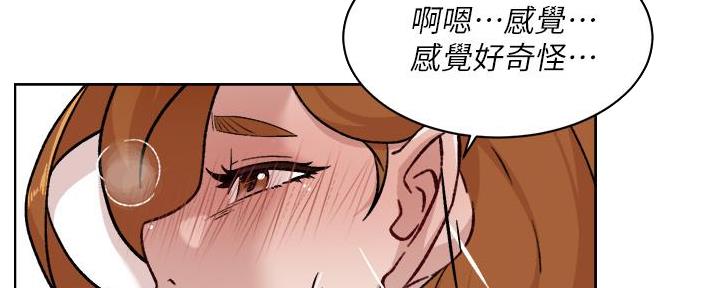 第63话26