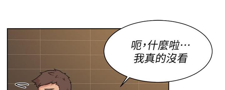 第12话64
