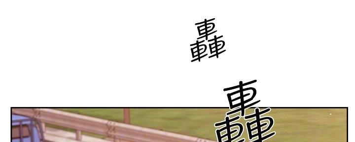 第48话94