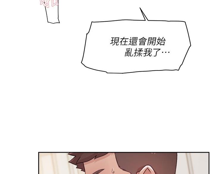 第76话46