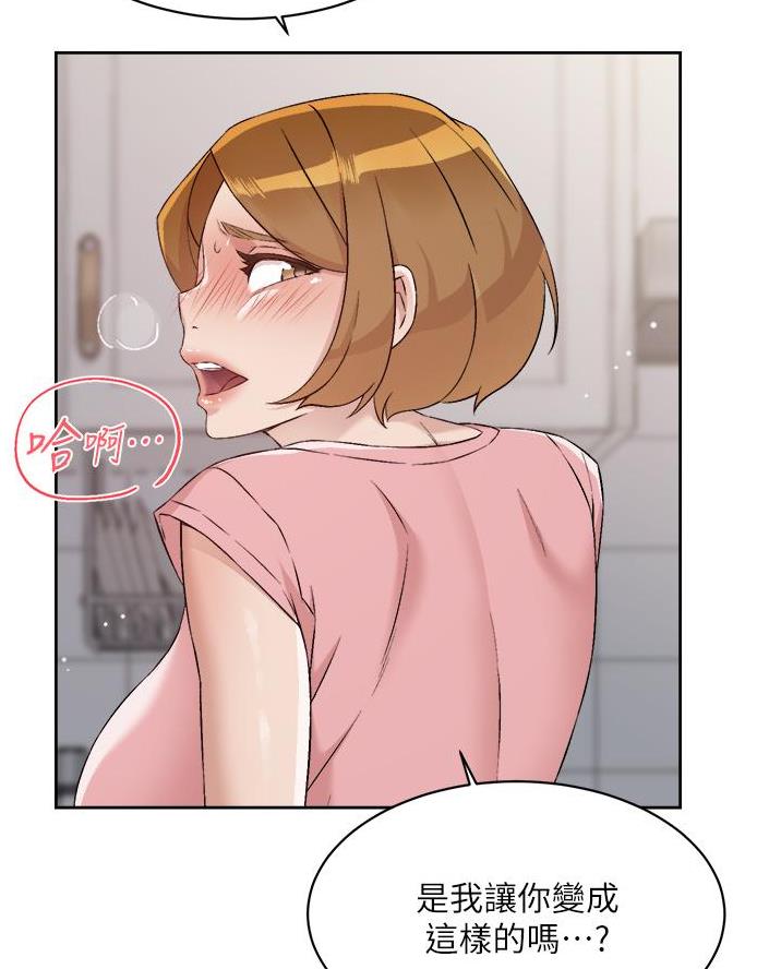第100话58