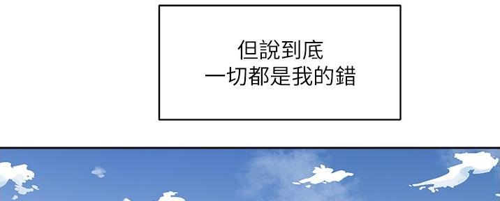 第41话75