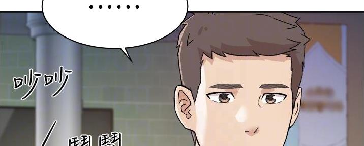 第36话43