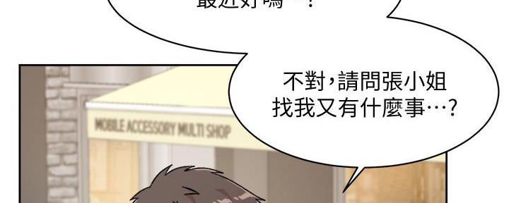 第49话132
