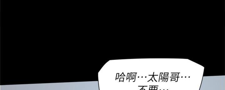 第15话35