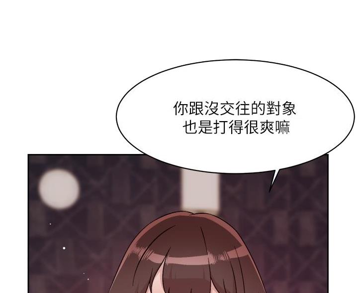 第114话9