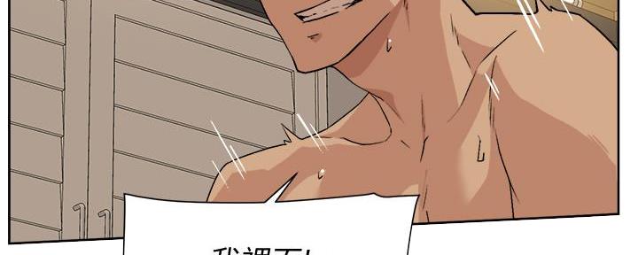 第11话75