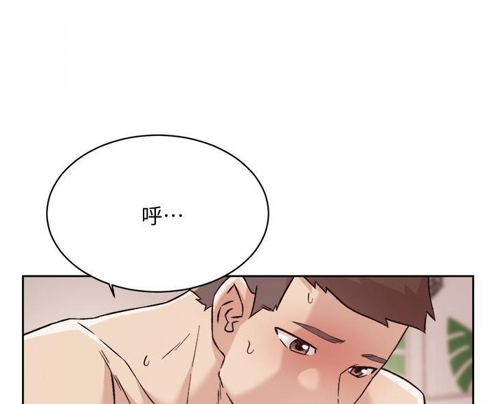第110话39