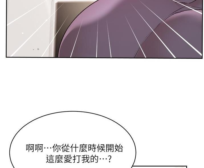 第103话60