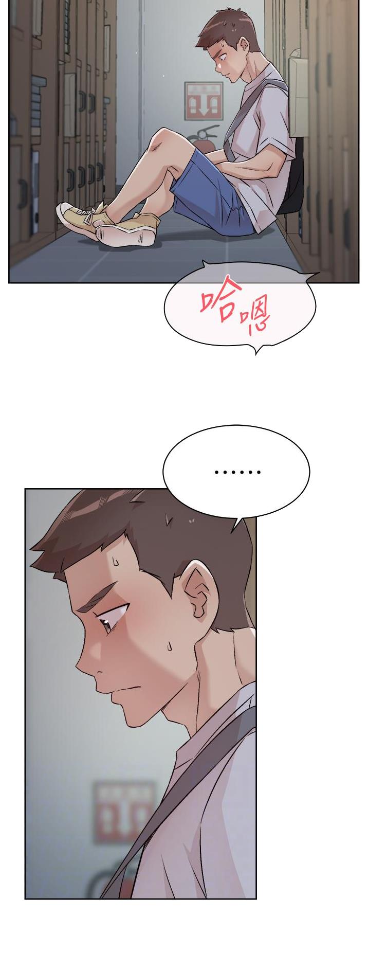 第81话5