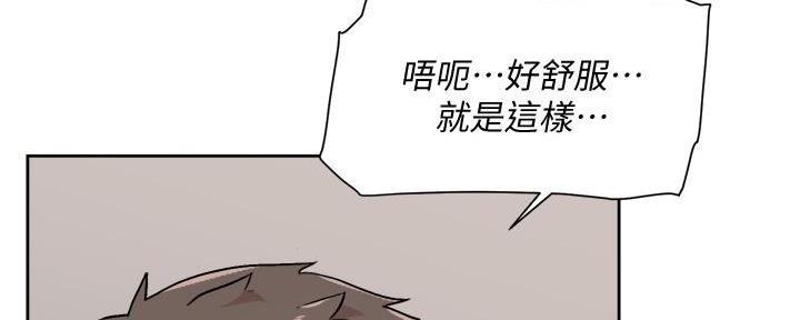 第57话85