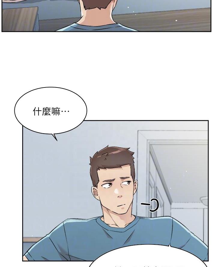 第99话29