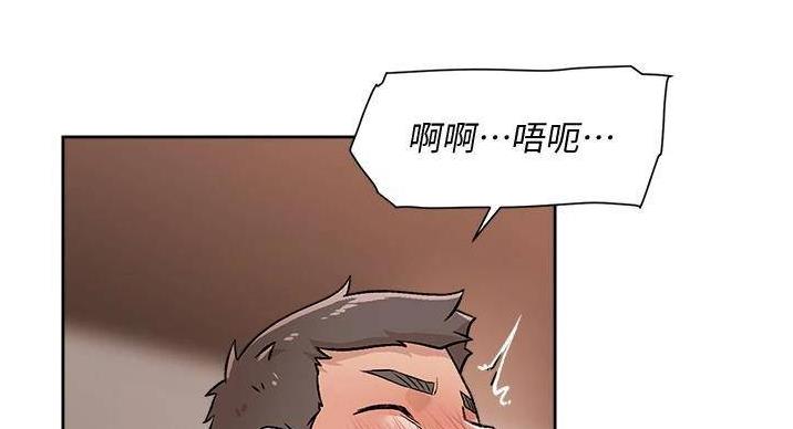 第69话59