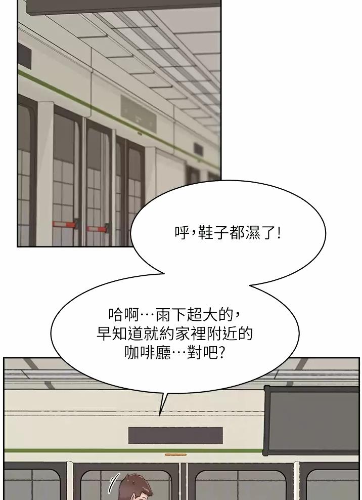 第129话17
