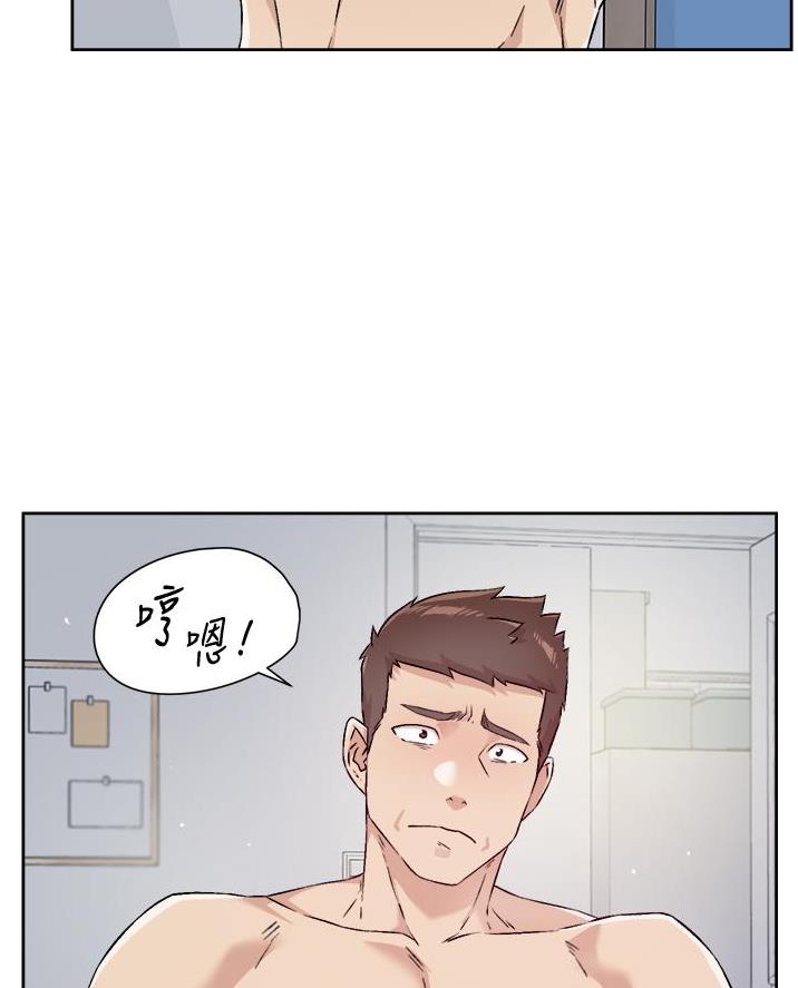 第91话5