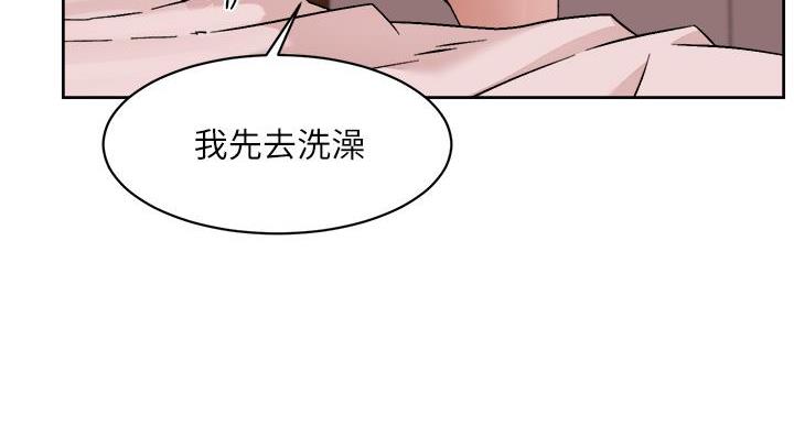 第71话103