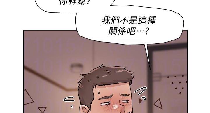 第71话61