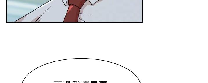 第30话100