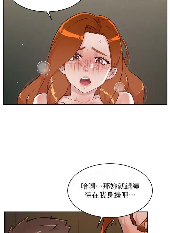 第132话14