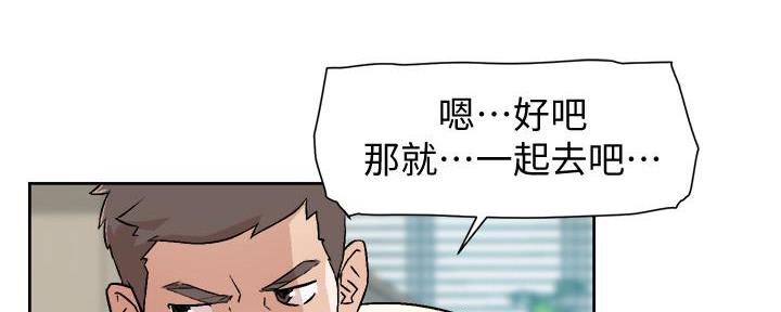 第2话78