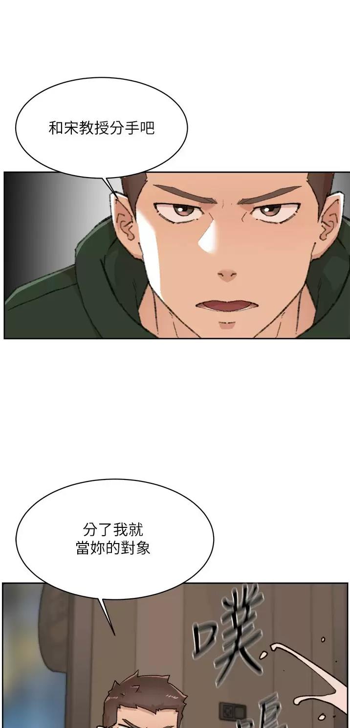 第140话10