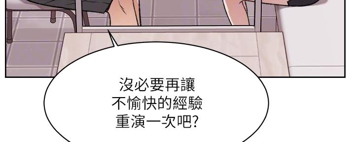 第36话57