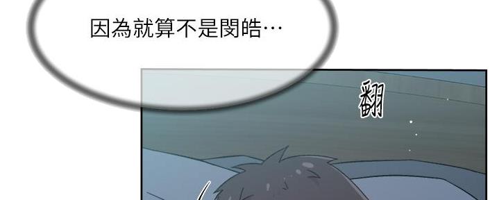 第65话9