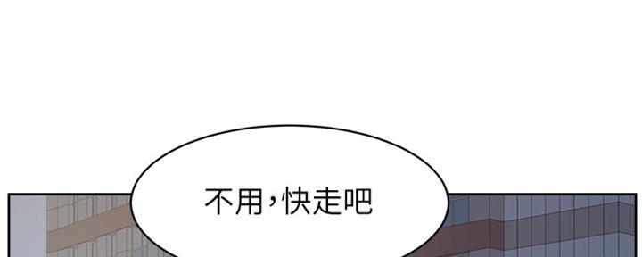 第10话52