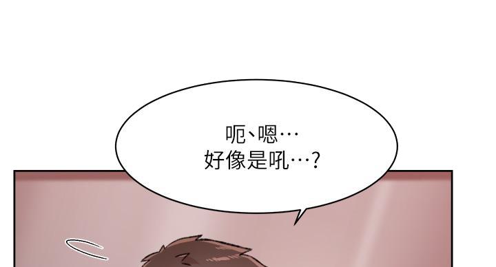 第70话28