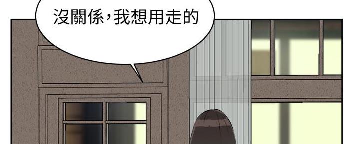 第5话56