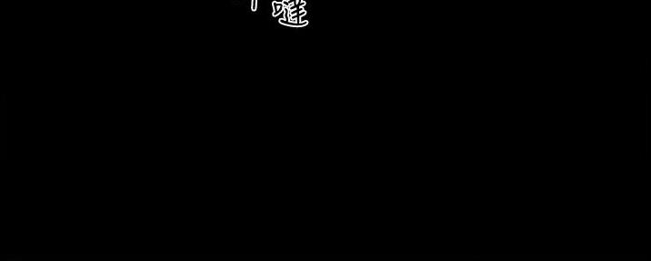 第31话92