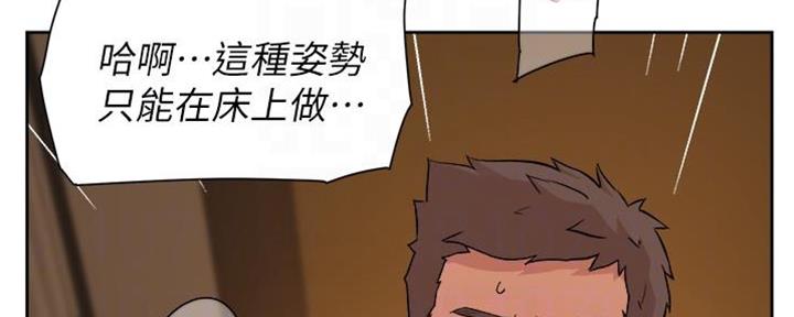 第12话37