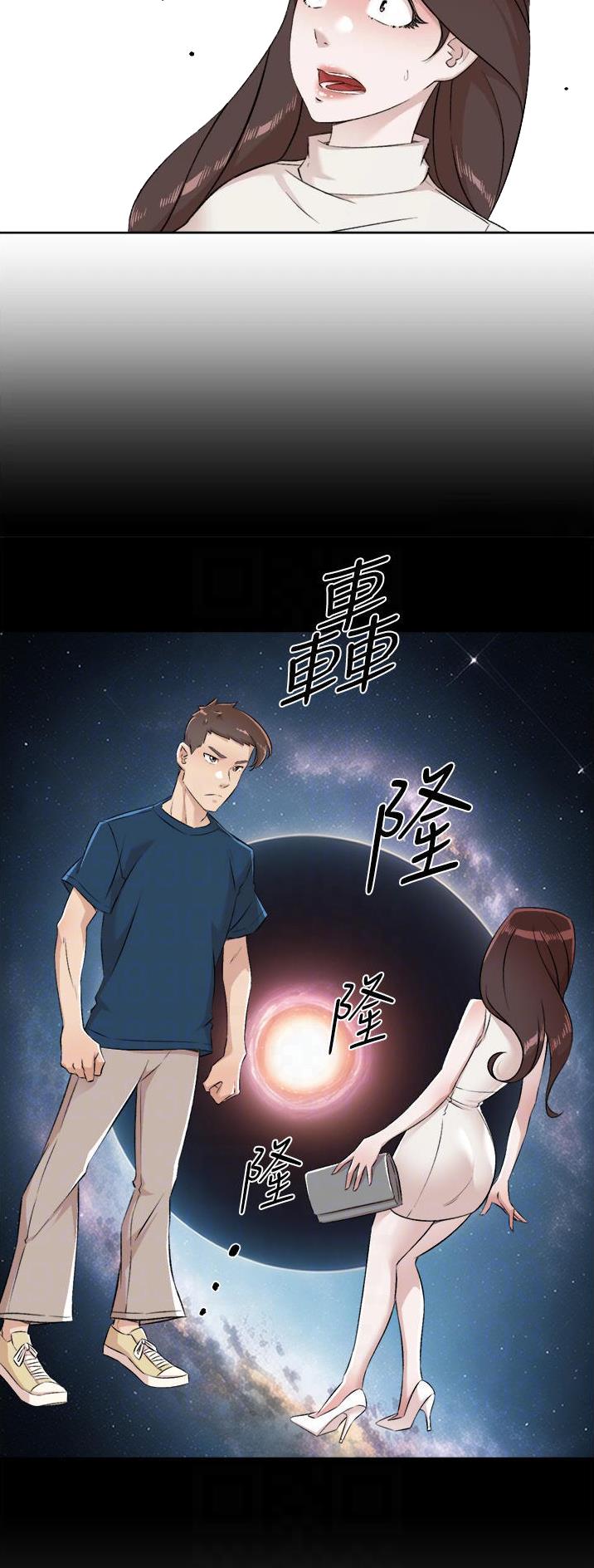 第151话11