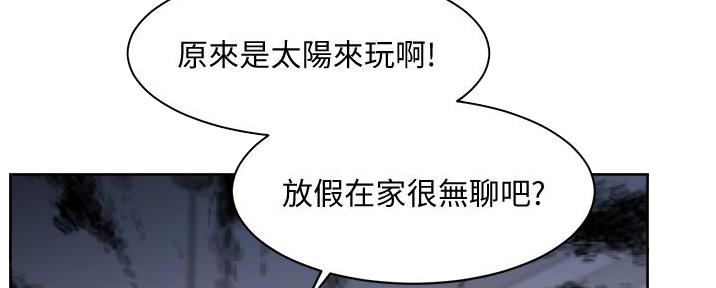 第30话90
