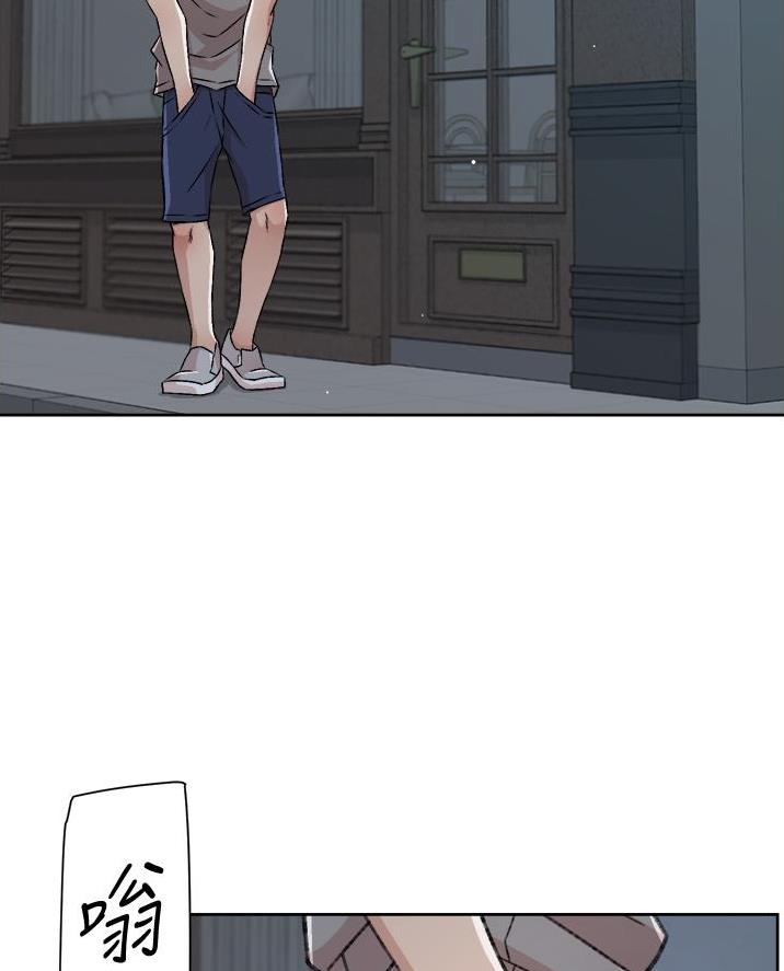第90话65