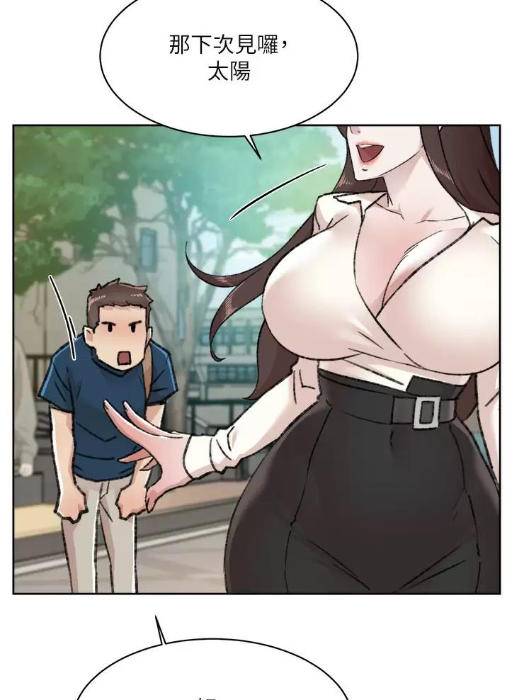 第134话28